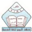 Yemen Institute for Arabic Language in Elioplus