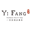 yifangteausa.com